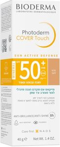 מייקאפ עם מקדם הגנה מינרלי לעור מעורב עד שמן | צבע זהוב | מכיל 40 גרם | פוטודרם קאבר טאצ