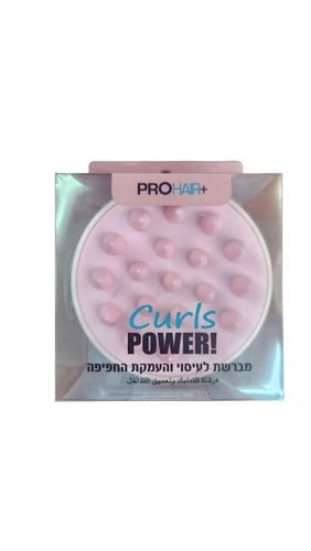 מברשת עיסוי לקרקפת | עשויה סיליקון רך | צבע ורוד | לשיפור זרימת הדם