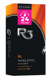 קונדומים גדולים במיוחד | לנוחות מירבית | XL | מכיל 24 יחידות |