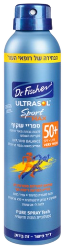 ספריי שקוף | ספורט מקס | להגנה גבוהה ורחבה מקרינת השמש | 50SPF+|