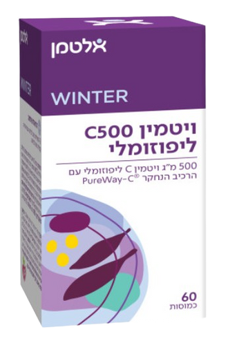 ויטמין C500 ליפוזומלי | 500 מ
