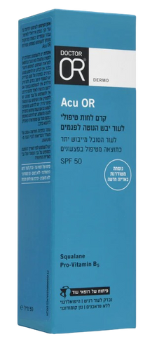 Acu OR | קרם לחות| טיפולי לעור יבש  | הנוטה לפגמים | SPF50 | מכיל 50 מל |