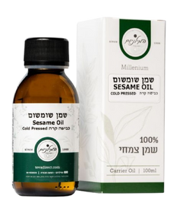 שמן שומשום | כבישה קרה אורגני | מכיל 100 מ"ל | 
