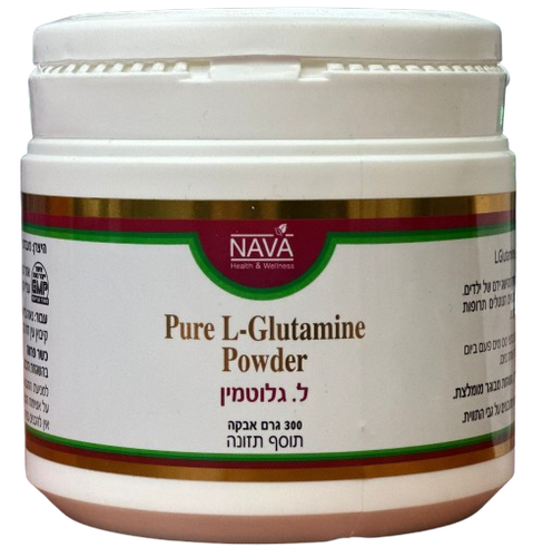 אבקת ל.גלוטמין | Pure L Glutamine Powder | מכיל 300 גרם |