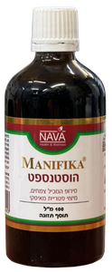 MANIFIKA | הוסטנספט | סירופ המכיל צמחים, מיצוי פטריות מאסיה | מכיל 100 מ"ל | 