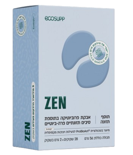 ZEN | אבקת פרוביוטיקה | בתוספת סיבים תזונתיים פרה ביוטיים | 2 גרם בשקיק | מכיל 28 שקיקים |