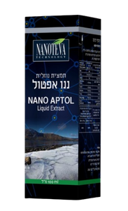 ננו אפטול | תמצית נוזלית | מכיל 100 מ"ל | 