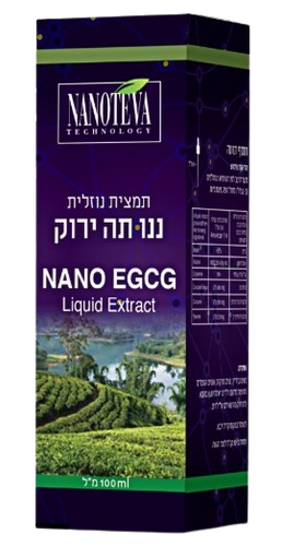 ננו תה ירוק |  תמצית צמחים טבעית | מכיל 100 מ