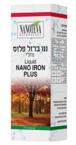 ננו ברזל פלוס | נוזלי | מכיל 100 מ