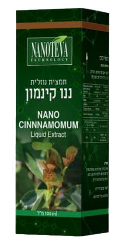  ננו קינמון | תמצית נוזלית | מכיל 100 מ