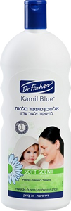 קמיל בלו | אל סבון מעושר בלחות | לעור עדין לתינוקות | מכיל 1 ליטר |