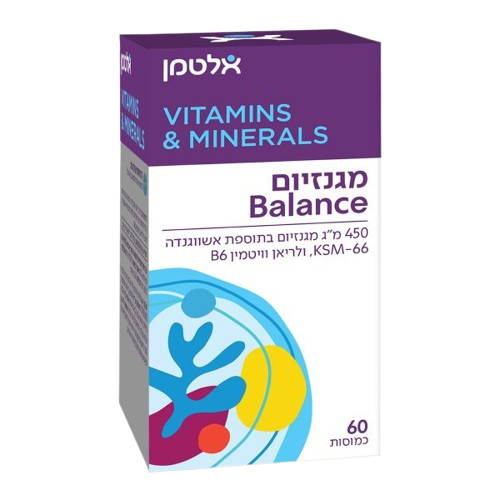 מגנזיום באלאנס | 60 כמוסות |