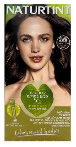 צבע שיער קבוע במרקם ג'ל | ללא אמוניה | ללא SLS | ללא פרבנים | 5WB | חום ברונזה חמים קורן |