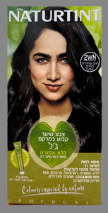 צבע שיער קבוע במרקם ג