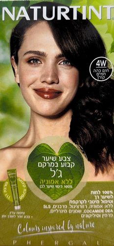 צבע שיער קבוע במרקם ג'ל | ללא אמוניה | ללא SLS | ללא פרבנים | 4W | חום טבעי כהה חמים קורן |