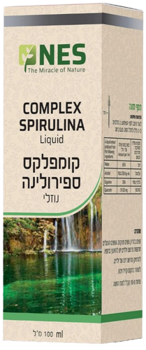 קומפלקס ספירולינה | נוזלי | מכיל 100 מ
