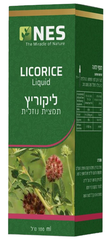 ליקוריץ | תמצית נוזלית | מכיל 100 מ