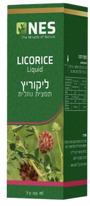 ליקוריץ | תמצית נוזלית | מכיל 100 מ"ל | 
