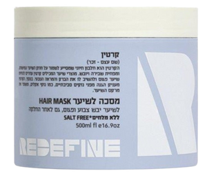 מסכה לשיער | מועשרת בקרטין | מכיל 500 מ"ל | 