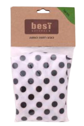 כובע רחצה כותנה