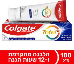 קולגייט משחת שיניים טוטל | להלבנה | מכיל 100 מ"ל |