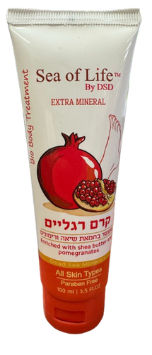 קרם רגליים | מועשר בחמאת שיאה ורימונים | מכיל 100 מ