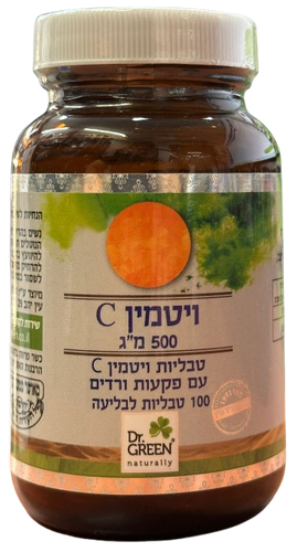 טבליות ויטמין C | עם פקעות ורדים | 500 מ