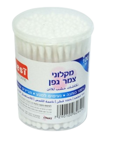 מקלוני צמר גפן | 100% כותנה | נעימים למגע | גמישים |