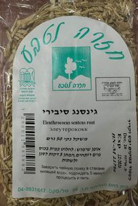 חליטת צמחים | גינסנג סיבירי |  מכיל 50 גרם |