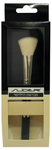 מברשת היילייטר | מברשת ליצירת הארות והצללות |
