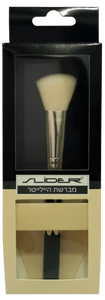 מברשת היילייטר | מברשת ליצירת הארות והצללות |