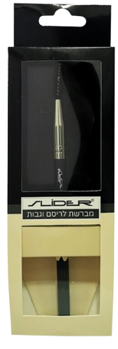 מברשת לגבות וריסים | בצורת ספירלה | מתאימה להפרדת הריסים לאחר מריחת מסקרה |