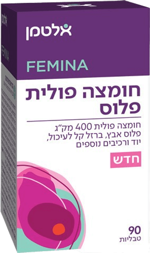 חומצה פולית פלוס | 400 מק