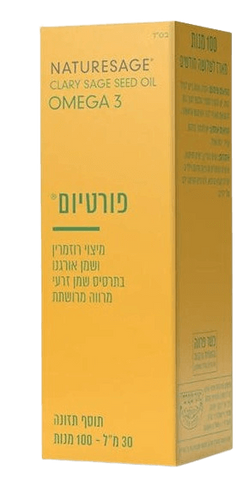 אומגה 3 פורטי - PURE