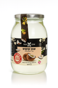שמן קוקוס | לא מזוכך | בכבישה קרה | מכיל 1 ליטר | שקד - תבור