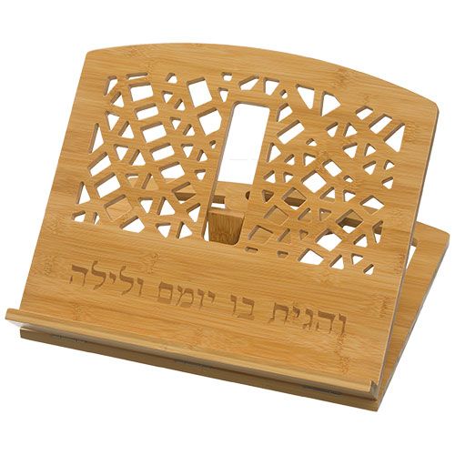 סטנדר דקורטיבי מבמבוק עם פסוק מעורר השראה