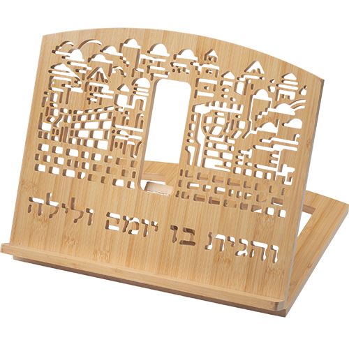 סטנדר במבוק 