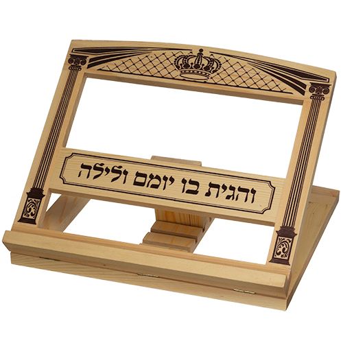 סטנדר עץ יוקרתי 