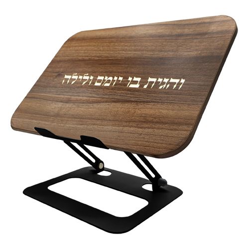 סטנדר עץ ומתכת מתקפל איכותי