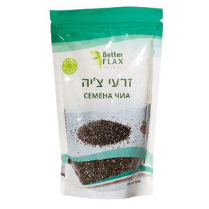 זרעי ציה | מכיל 200 גרם | בטר פלקס