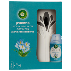 פרשמטיק | מכשיר ספריי אוטומטי | בהתזה יבשה | בניחוח תענוגות האביב