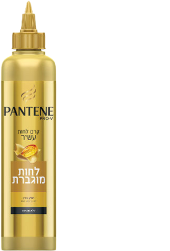 פנטן | קרם | לחות מוגברת | לשיער חלש ופגום | ללא שטיפה | מכיל 300 מ