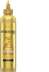 פנטן | קרם לחות מוגברת | לשיער חלש ופגום | ללא שטיפה | מכיל 300 מ"ל