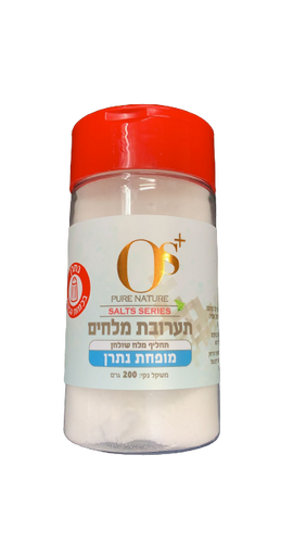 תערובת מלחים | תחליף מלח שולחן | מופחת נתרן | מכיל 200 גרם
