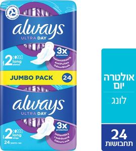 אריזת ג