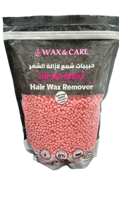 WAX CARE | פתיתי שעווה קשיחה | ורוד | מכיל 800 גרם |