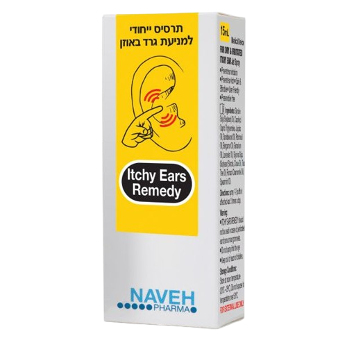 Itchy Ears Remedy | תרסיס למניעת גרד באוזן | 15 מ