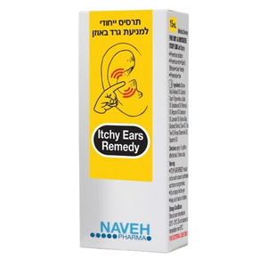 Itchy Ears Remedy | תרסיס למניעת גרד באוזן | 15 מ"ל |