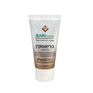 בריאסקין ג