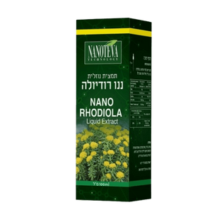 ננו רודיולה | תמצית נוזלית | מכיל 100 מ"ל |